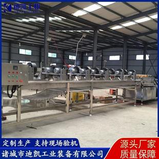 袋除水设备 2000装 果冻风翻转风干机 干机鹌钢鹑蛋包式 不锈网带式