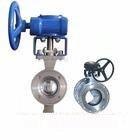 V兰VQ347FV型法球阀 涡轮手动法兰型阀球 铸钢球阀