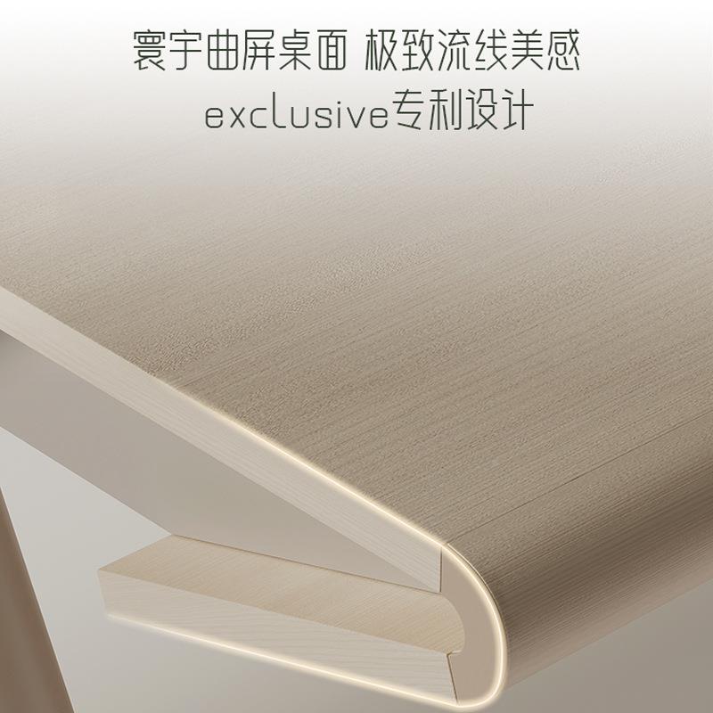 公FY-B0120主管办公板桌简约现代老办室设计师款极简总经理办公桌