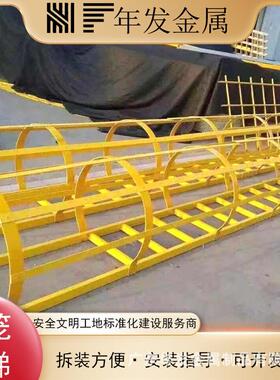 玻璃钢爬梯笼深基HLPT坑检修防工程直爬梯焊接拉挤井型材护爬梯护