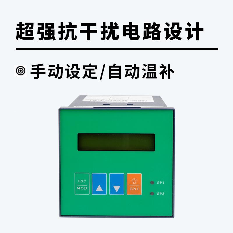 在 业工线PHBRW100-P/ORP控制器 水质监测PH/OR传P感器控制仪