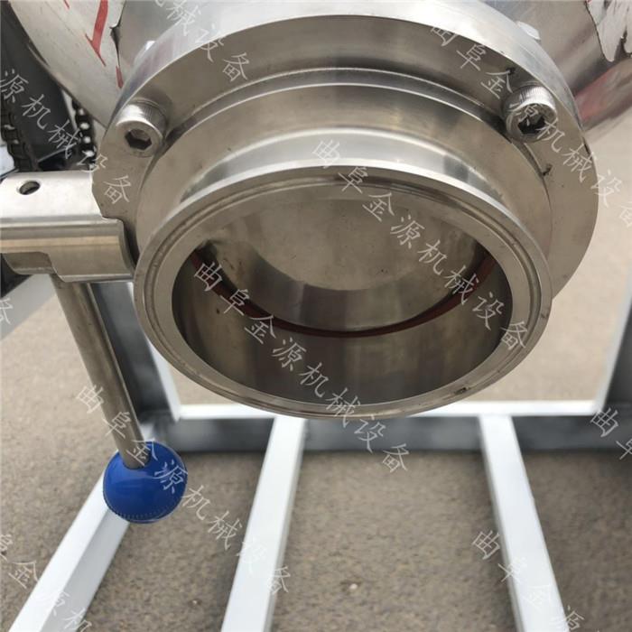 粉粒状混JY-30L50合搅拌机状工饲料品拌料机化食搅拌机