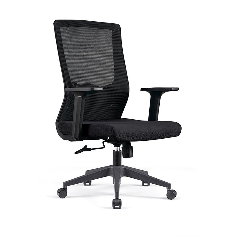 简约人体工学办B857公适椅转椅电脑椅降家背用升坐椅靠舒久坐椅子