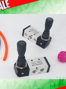 手动阀 控阀  手阀扳 TSV86522TS手TSV86522V98322