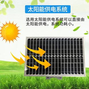 森林火防火气象站太阳能监控防报警装 300大压气 置监温测湿度JXBS