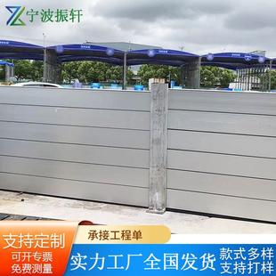 慈溪防铝合金洪挡水板合地洪下室车RKU库防板工厂仓库挡水板组防