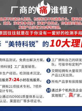 恒温恒恒箱湿试验厂家CREE-500供应深圳东莞CEE-50R06小型恒温湿