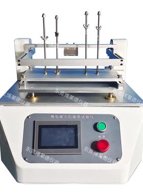 防回流流阀流量性能测.试仪YY05854输液器回阀的量BLD测流试机