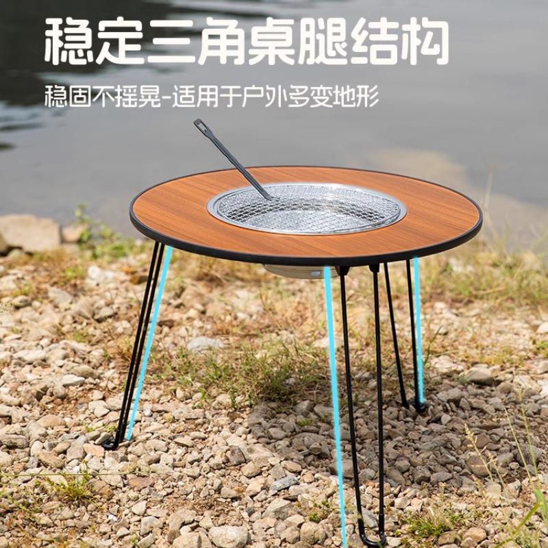 定制炭围GVT-WLZ0煮茶桌烤火炉套碳装烧烤炉桌子户外炉家用折叠烤