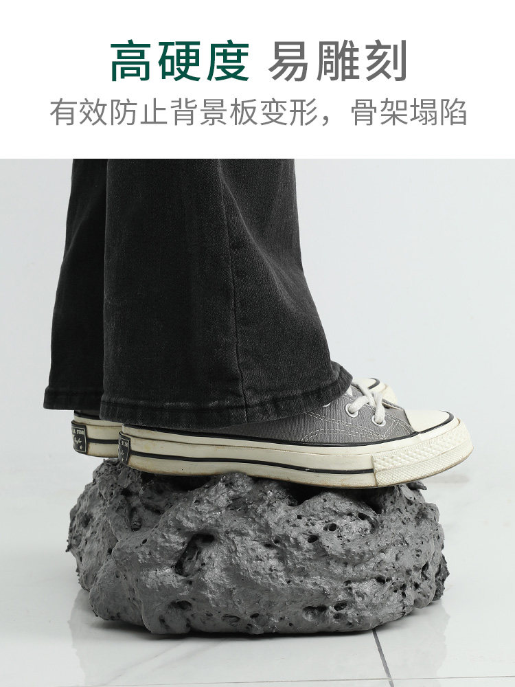 鱼缸造景发泡胶青龙石水族泡沫胶黑色填缝沉木色发泡剂草缸雨林缸