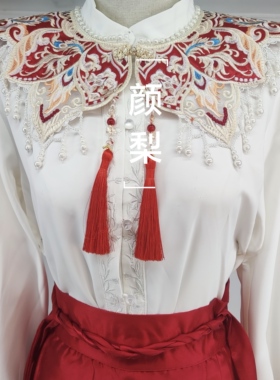 红色蓝翎羽刺绣回娘家云肩国风毕业照礼服配饰新中式披肩搭配汉服