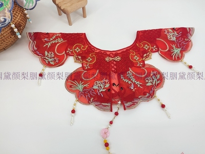 红色欧根纱刺绣云肩珍珠长流苏绣花汉服假领子表演服明制舞台服配