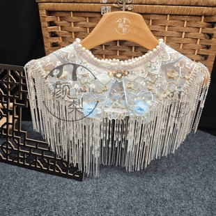 重工古风云肩精美钻条流苏珍珠学士服披肩蓝色奢华马面裙假衣领围