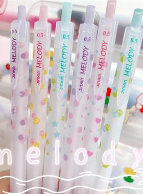 JX-3187小清新高颜值ins可爱按动中性笔黑色0.5mm学生考试用