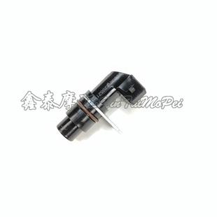 400驍500 賽600相位傳感器追600 350 250 750曲軸位置傳感器 600