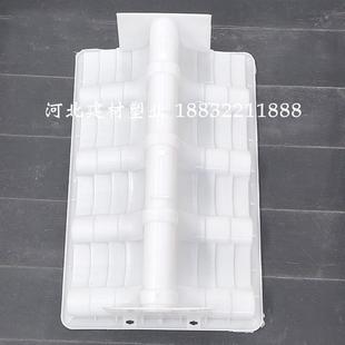 院墙屋檐仿古瓦磨具庭院墙瓦仿古建筑混凝土塑料围墙压顶墙帽模具