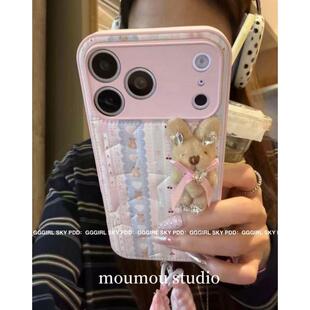 日韩粉蓝绿条樱桃棕熊适用iPhone15苹果16promax手机壳17promax新
