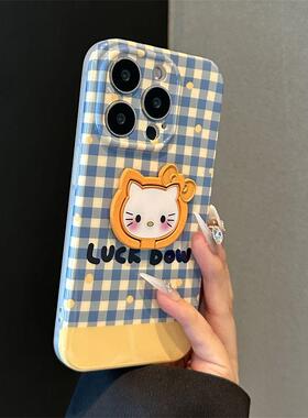 蓝色格子纹kt支架适用17苹果15promax手机壳16新款14小众13防摔12