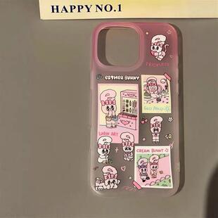 双层磨砂满屏艾丝乐苹果16promax手机壳适用15pro辣妹13/14小红书