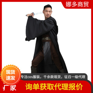 Manles/漫天际星球大战前传2cos绝地武士安纳金cosplay服装3363