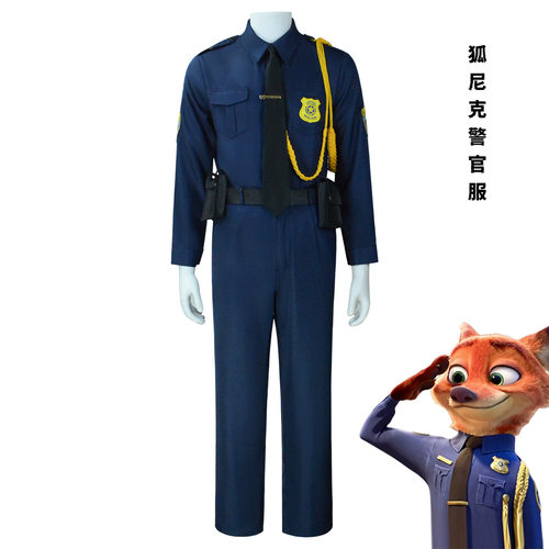 疯狂动物城尼克警官cos服成人动漫角色扮演服装男款狐狸警官制服