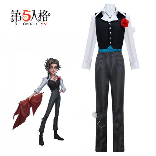 第五人格斗牛士cosplay服装斗牛士赫南多罗梅罗cos服装二次元衣服