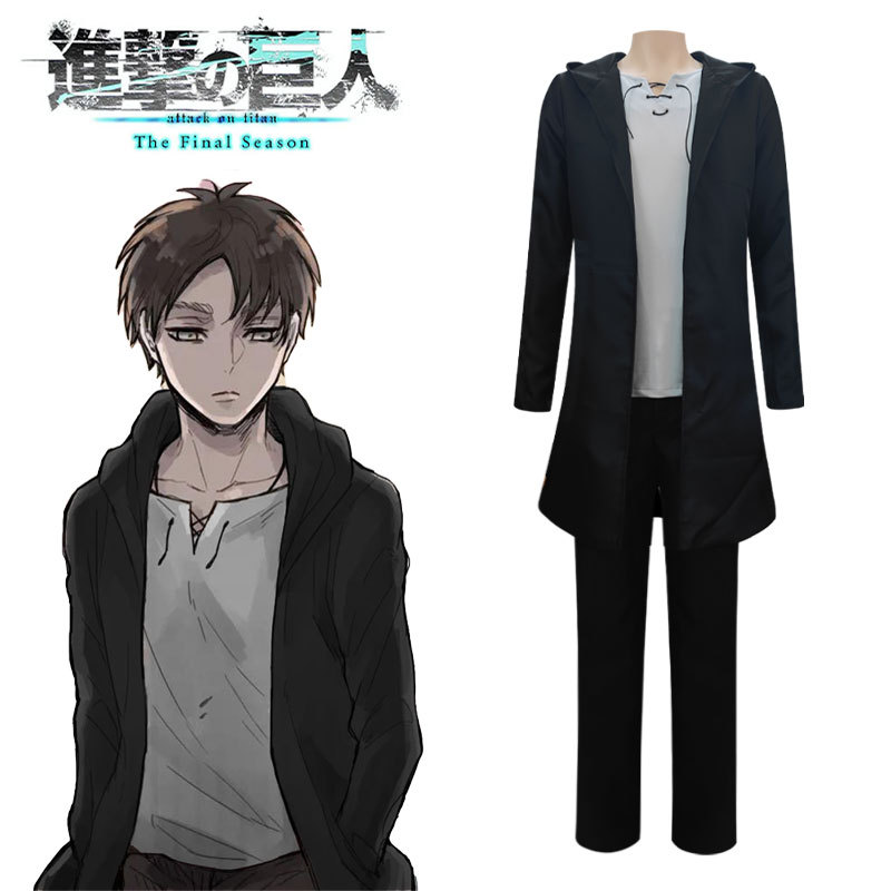 进击的巨人荣耀艾伦耶格尔cos服Cosplay万圣表演服装