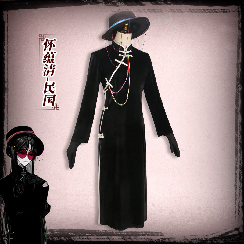 头七怪谈cos现货怀蕴清cos服怀蕴清民国cos旗袍大褂日常