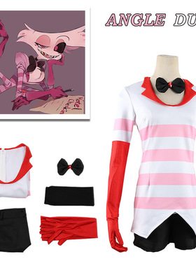 跨境地狱客栈cos服ANGELDUST安吉尔cosplay万圣节舞台表演服