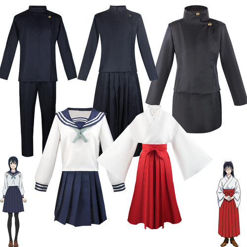 术回战cos服高专五条悟夏油杰cos家入硝子庵歌姬cosplay服装