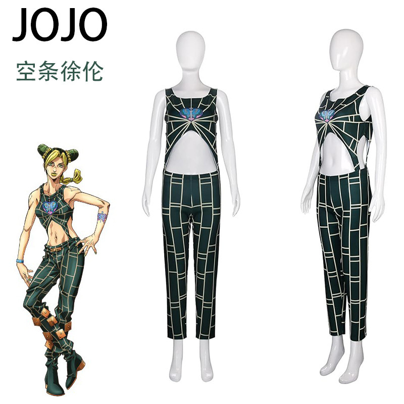 JOJO的奇妙冒险cos石之海空条徐伦cos服紧身衣cosplay服装