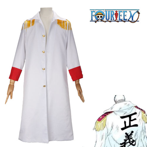 海贼王cos服卡普中将cos路飞爷爷披风全套动漫cosplay服装