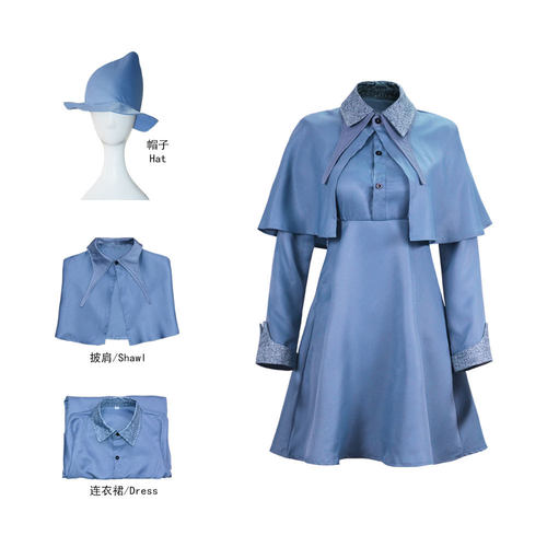 万圣节芙蓉德拉库尔cos服万圣节cosplay布斯巴顿校服女生制服