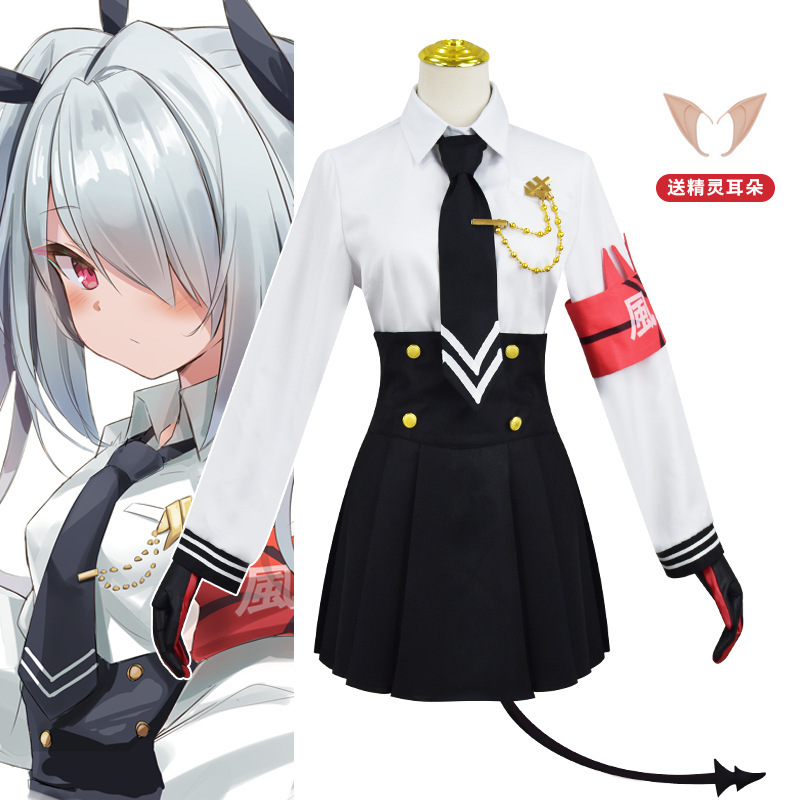 蔚蓝档案碧蓝档案同款cos服银镜伊织水手服cosplay游戏动漫服女