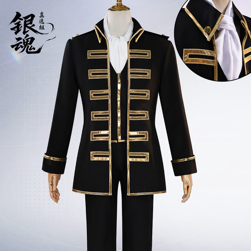 商贸银魂cos服动漫银魂真选组cosplay十四土方冲田总悟cos服