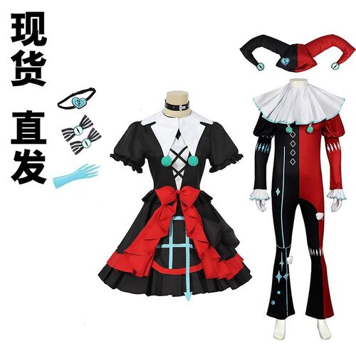 六一现货逃出惊魂夜哑女斯黛拉怨灵小丑阿巴全套cosplay表演服