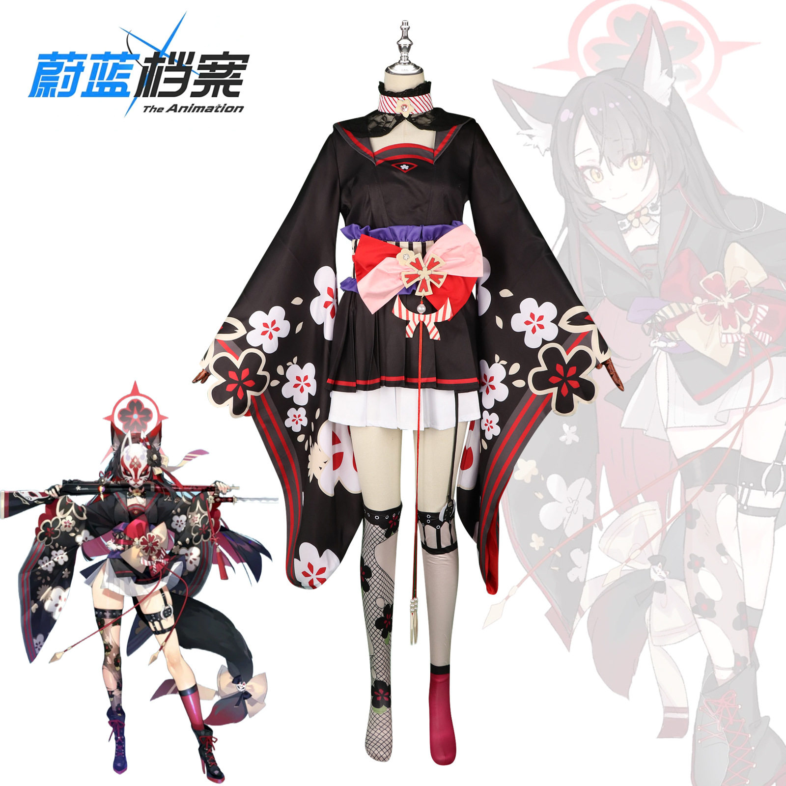 碧蓝档案同款狐坂若藻cos服蔚蓝档案cosplay舞台装扮服动漫套装女
