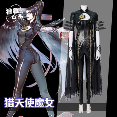 猎天使魔女cos贝优妮塔cosplay二次元动作游戏Bayonetta角色扮演