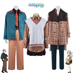 世界计划彩色舞台cos服天马司草薙宁宁神代类cosplay同款服装