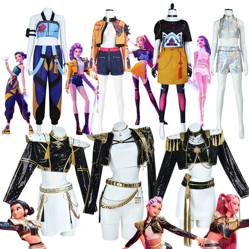 K-POP女团米拉cos服鲁米cos衣服佐依打歌服猎魔女团cosplay裙