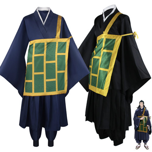 术回战夏油杰cos服装舞台表演服队服角色扮演服万圣节服