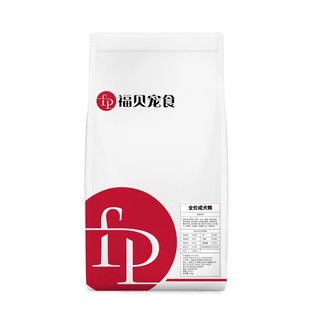 厂化家现货犬用膨干粮宠物食品15kg尾狗单粮