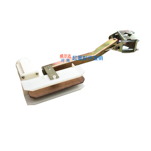 200A500A1250A单极滑触线集电器 起重机行车天车航吊单臂集电器