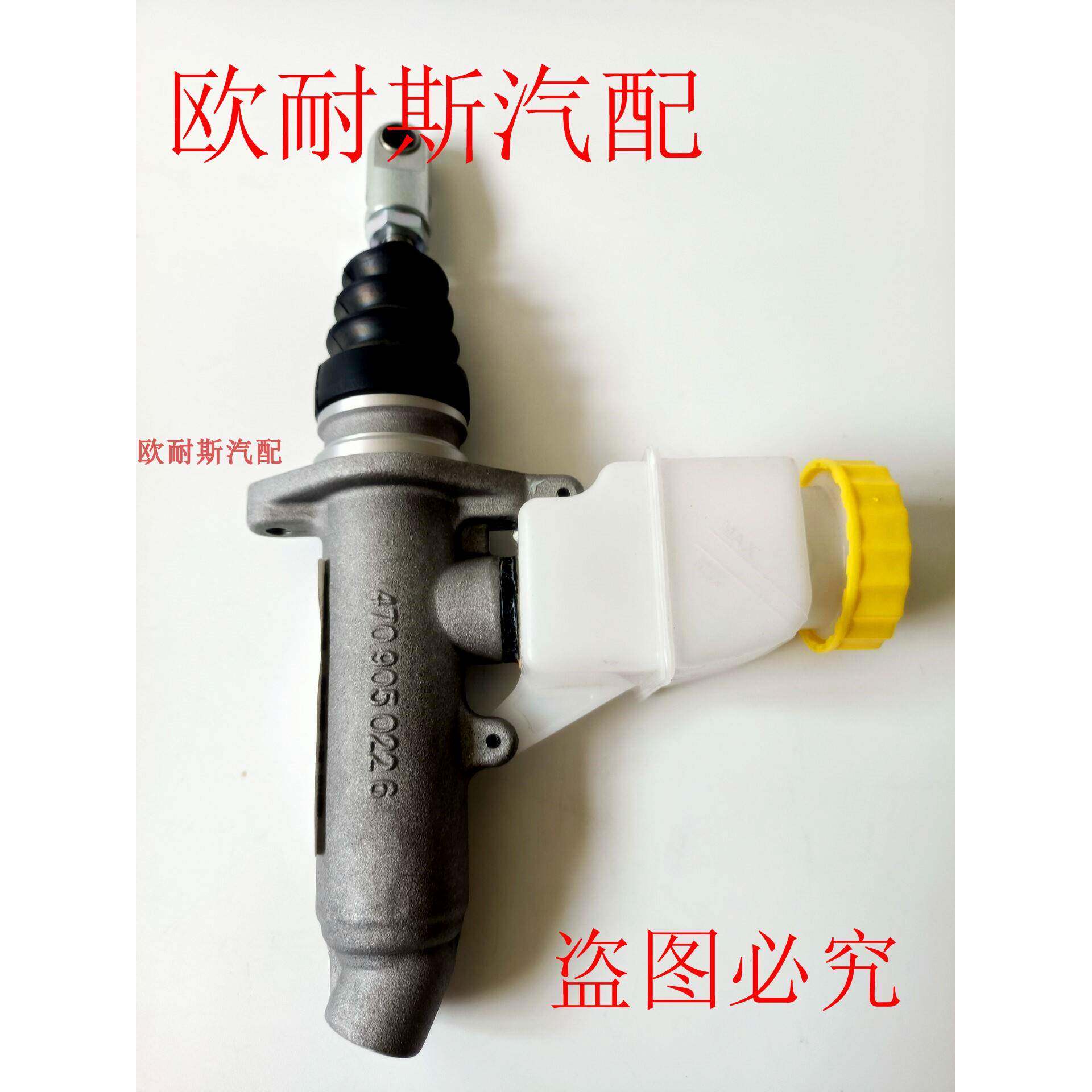 适用于解放J6P离合器总泵J6离合器泵带油壶原厂配件1602120-82T