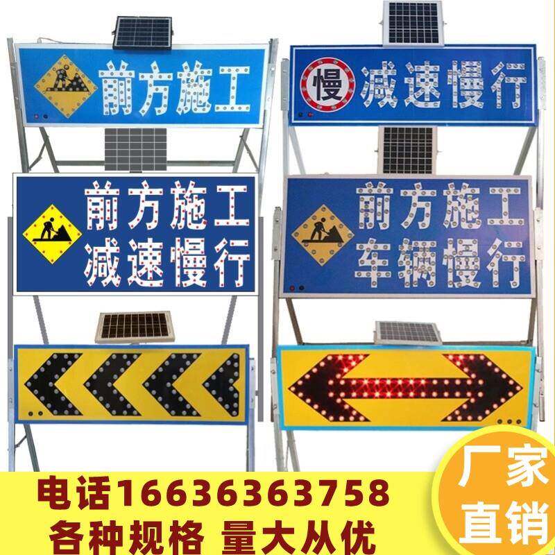 四川太阳能交通警示爆闪灯led闪光灯频闪灯道路指示灯夜间警示