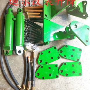 1304液压提升拉杆悬挂中拉杆油缸 1204 迪尔拖拉机改装 升降904