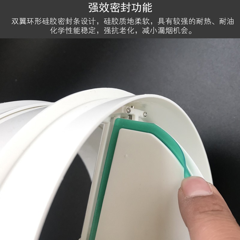 厨房抽油烟机止回阀防回风通用外墙防倒灌160pvc管道止逆阀单向阀