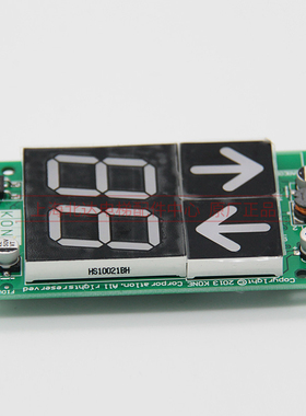 通力电梯显示板KM863190G01通力外呼显示板KM50017289H02全新原装
