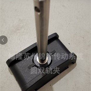 方双轨夹 卡12杆 尼龙头中心距40 66mm 护栏支架组件 带柄圆