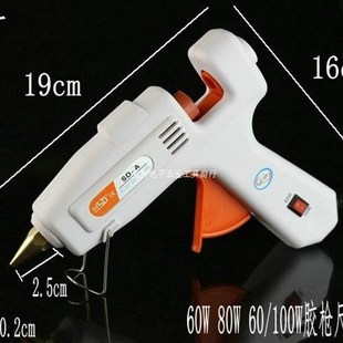 A60W 赛得热熔胶枪SD 100W 可调档 11mm大胶棒 双功率胶枪 包邮